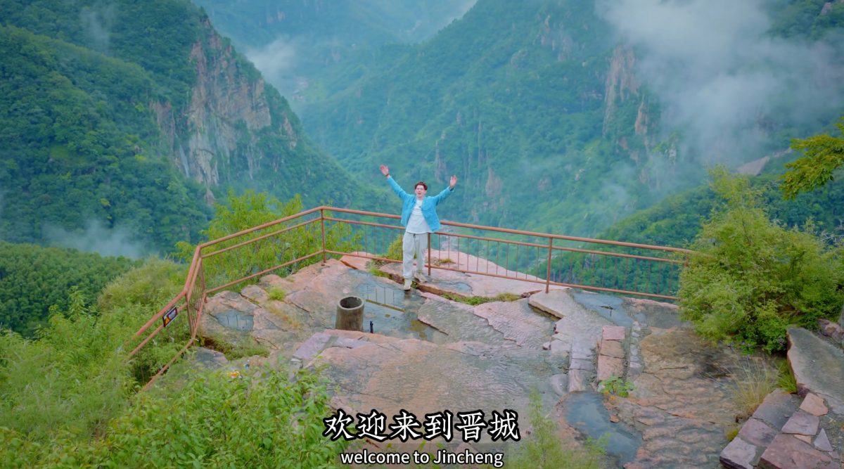 Shanxi Jincheng: “Black Myth: Wukong” or “Jurassic Park”?