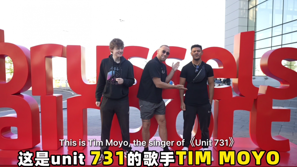 Taking foreign influencers and musicians to China's most developed city for the first time