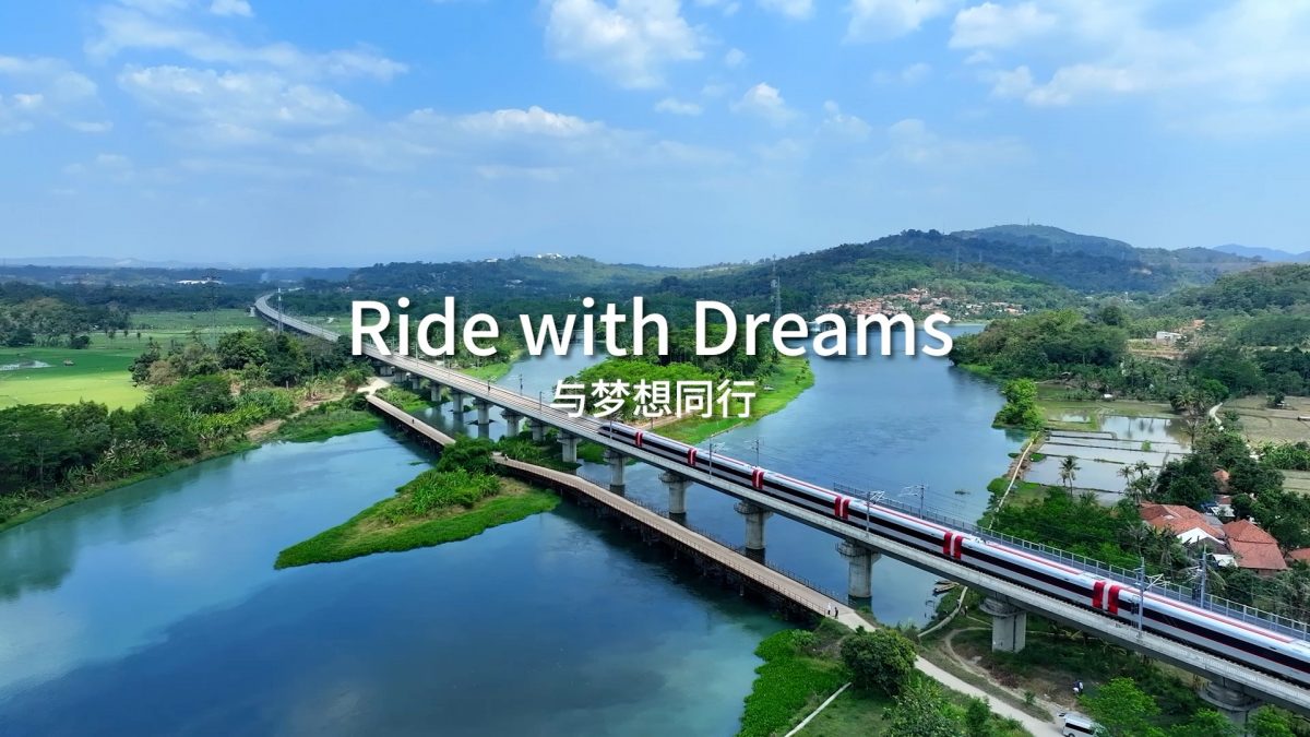 Ride with Dreams