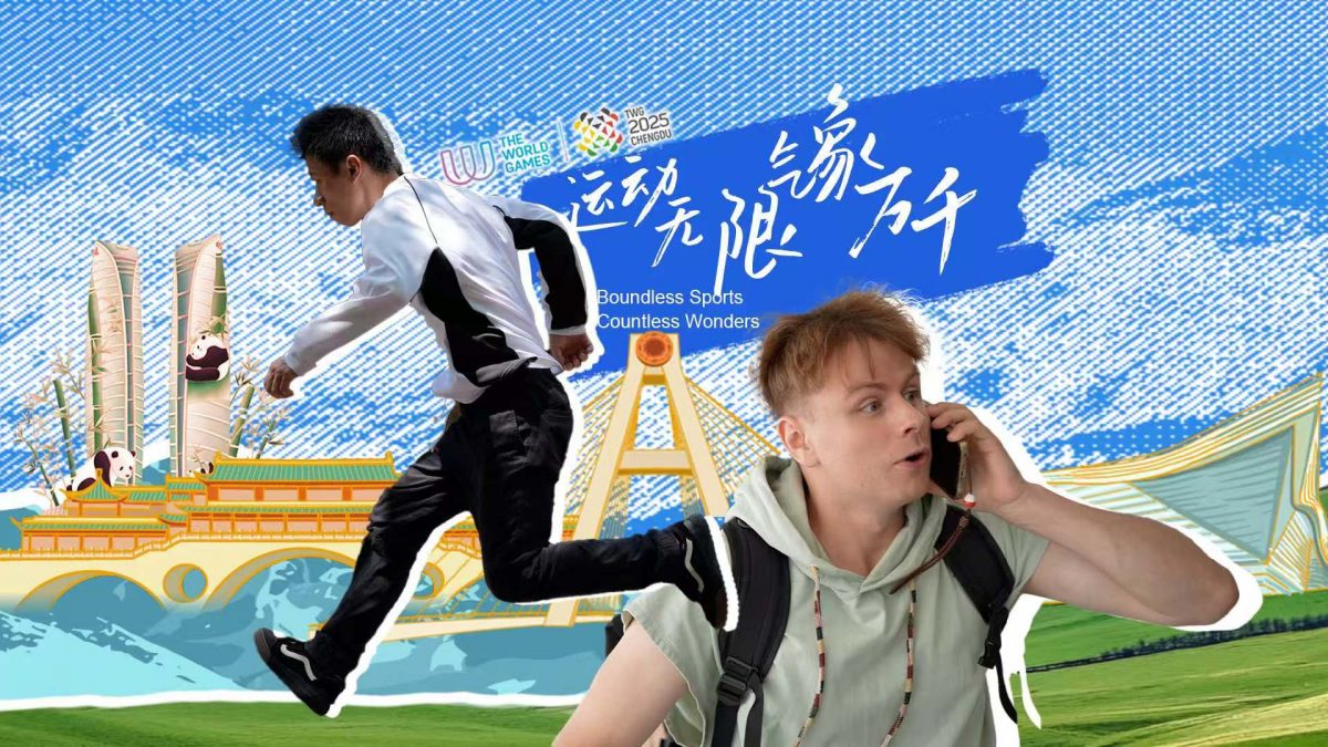 Boundless Sports Countless Wonders