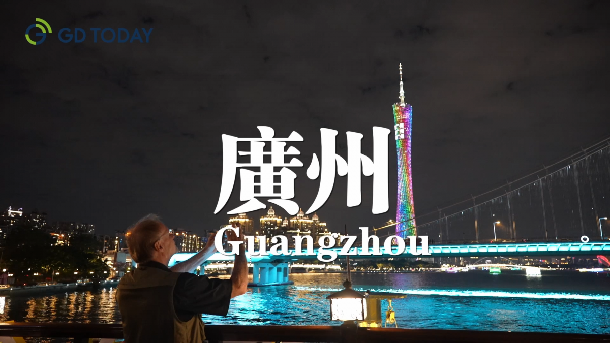 Guangdong-Hong Kong-Macao Greater Bay Area in the eyes of Pulitzer-winning photographers