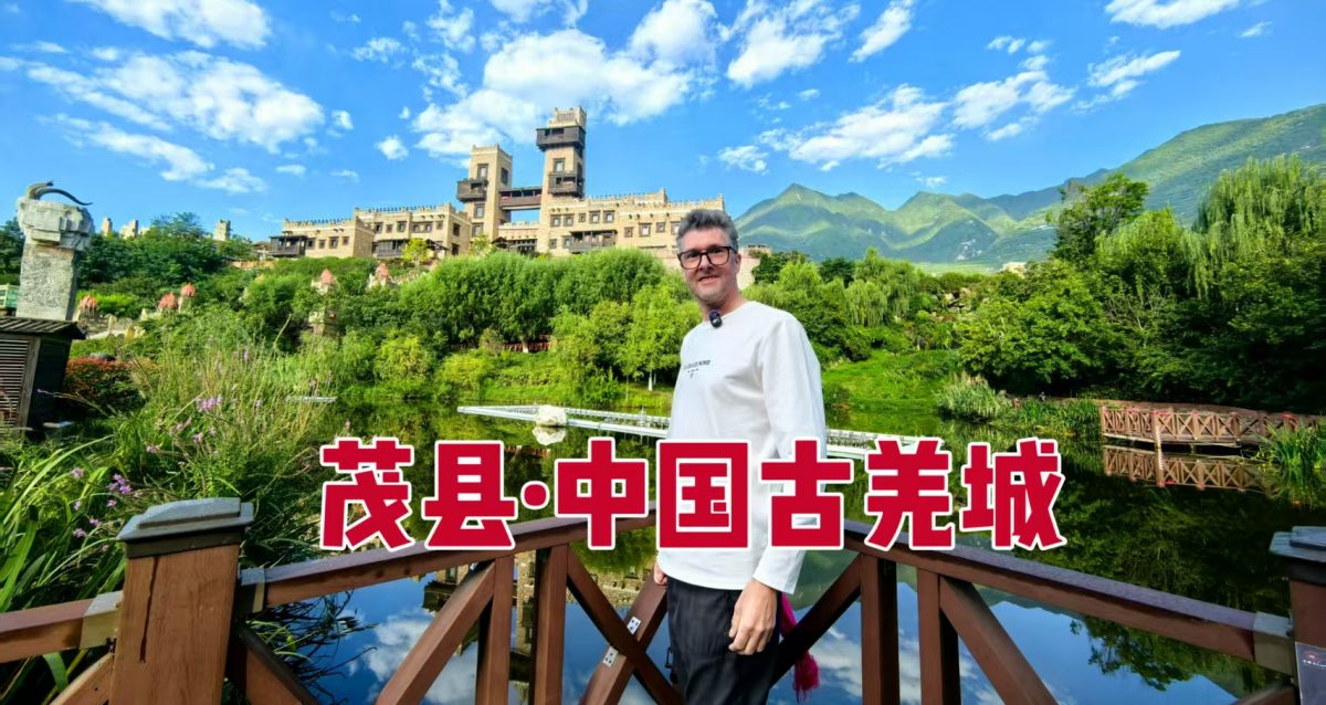 A British Vlogger takes you into the ancient Qiang city of China, witnessing the opening ceremony and experiencing the Qiang culture