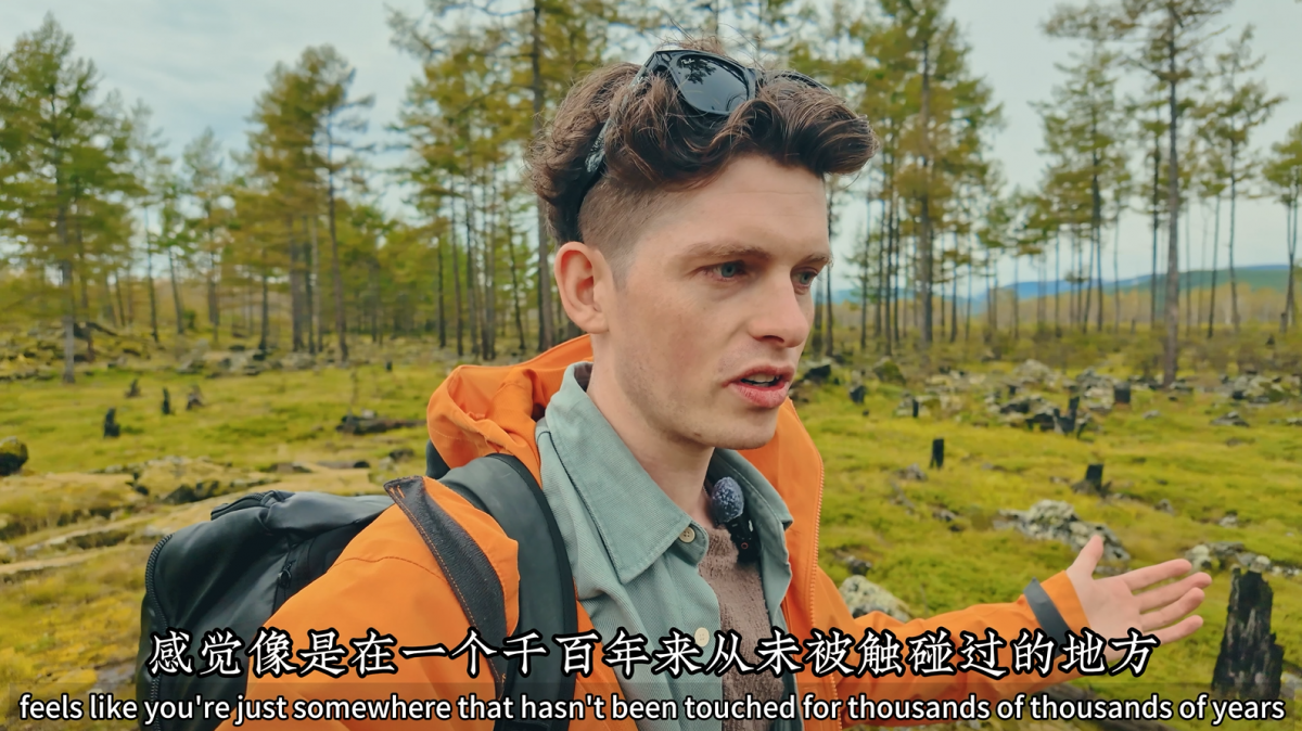 BRITISH PHOTOGRAPHER: “XINJIANG IS ALREADY A SENSATION, LET ME SHOW YOU INNER MONGOLIA NEXT!”