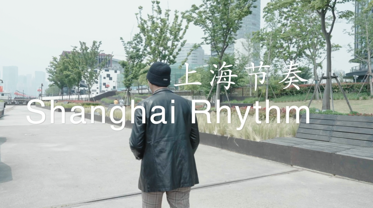 SHANGHAI RHYTHM