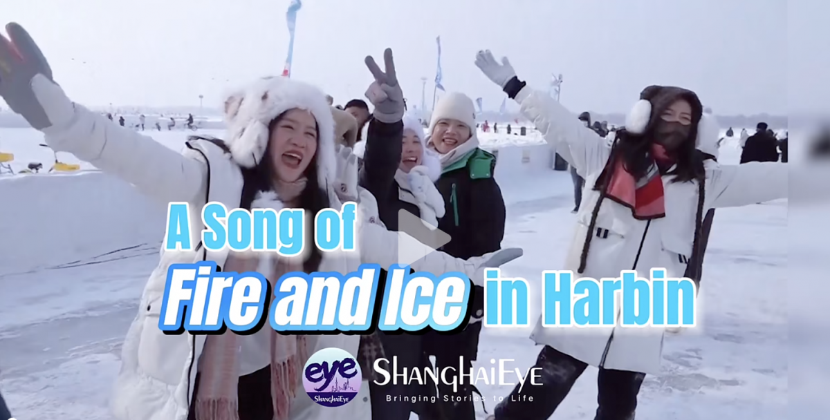 A SONG OF FIRE AND ICE IN HARBIN